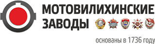 ПАО «МЗИК»