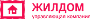 УК «ЖилДом»